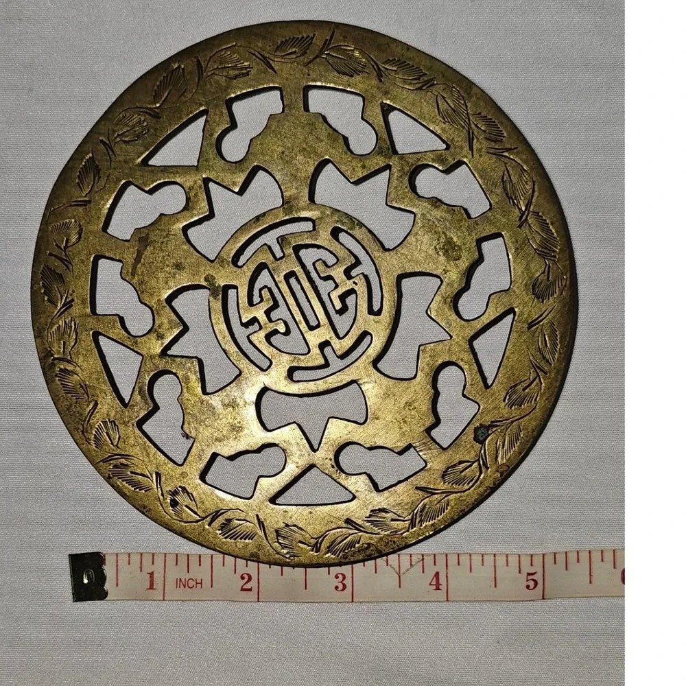 Vintage Brass‎ Trivet Round Footed India 385J Shou Symbol Longevity 5.25 inch